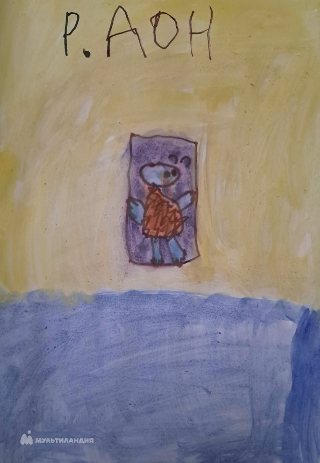 Попова  Виолетта 