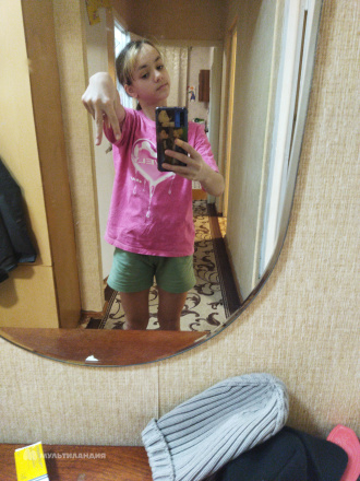 Кривоспиченко  Софья 