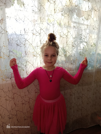 Щербань Илиана 