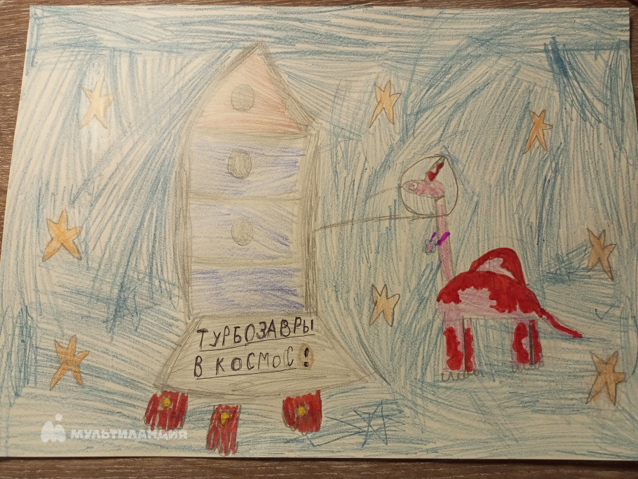 Князева  Виктория