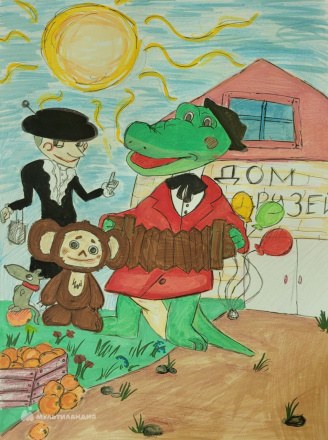 Ефимова Виктория