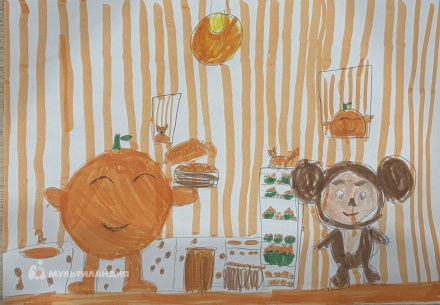 Салихова Арина