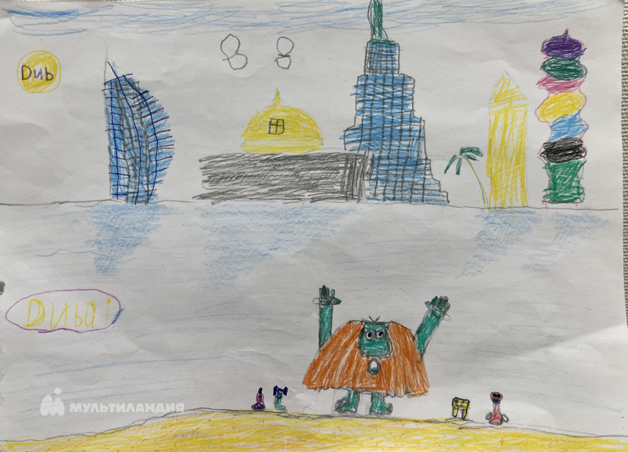 Шаров  Владислав 