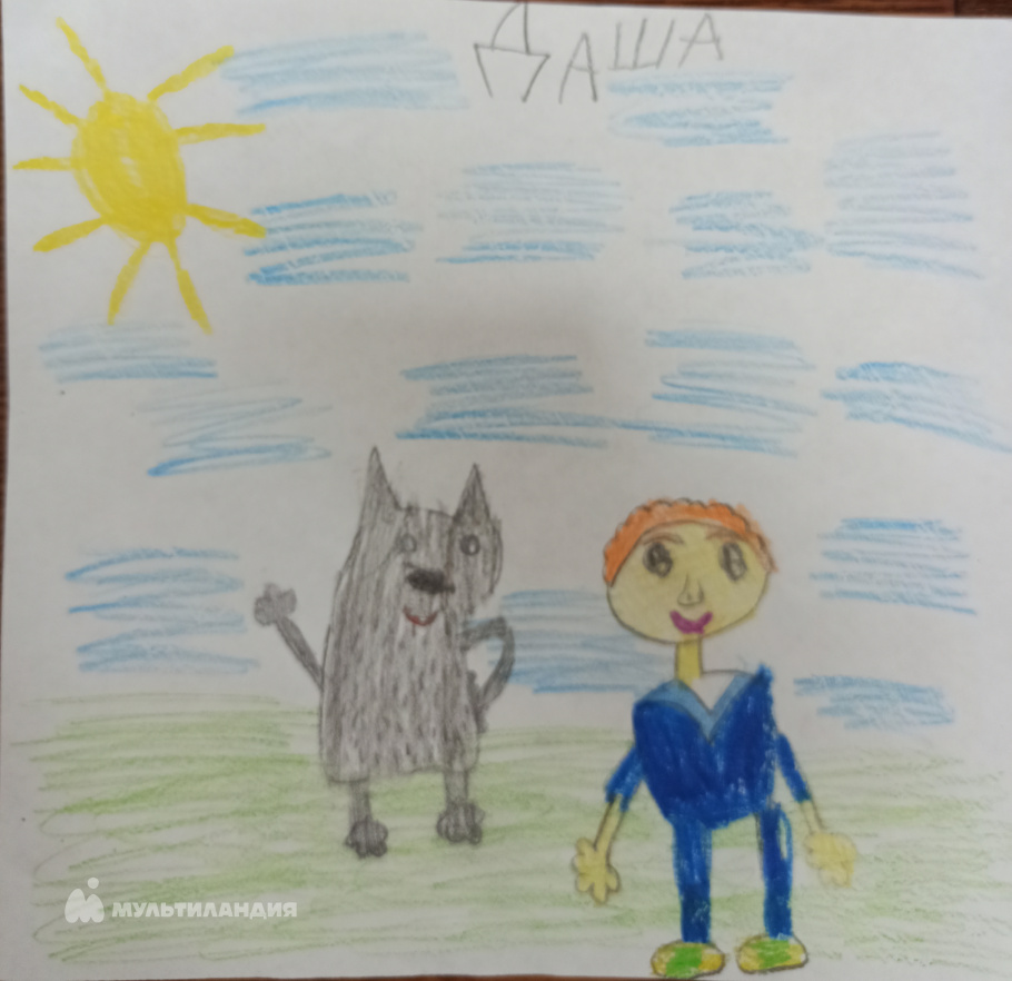 Данилова  Дарья