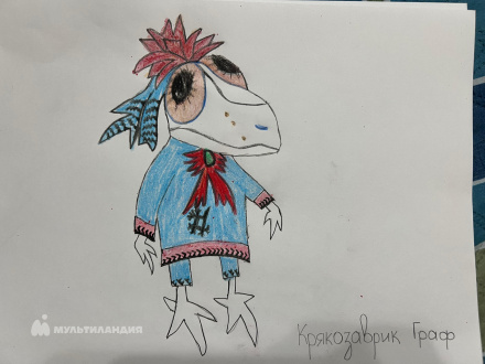 Терешкин Фёдор 