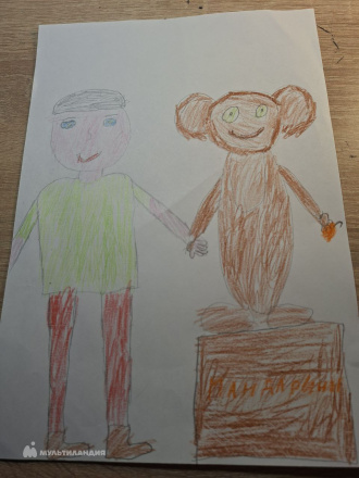 Буллер  Ваня