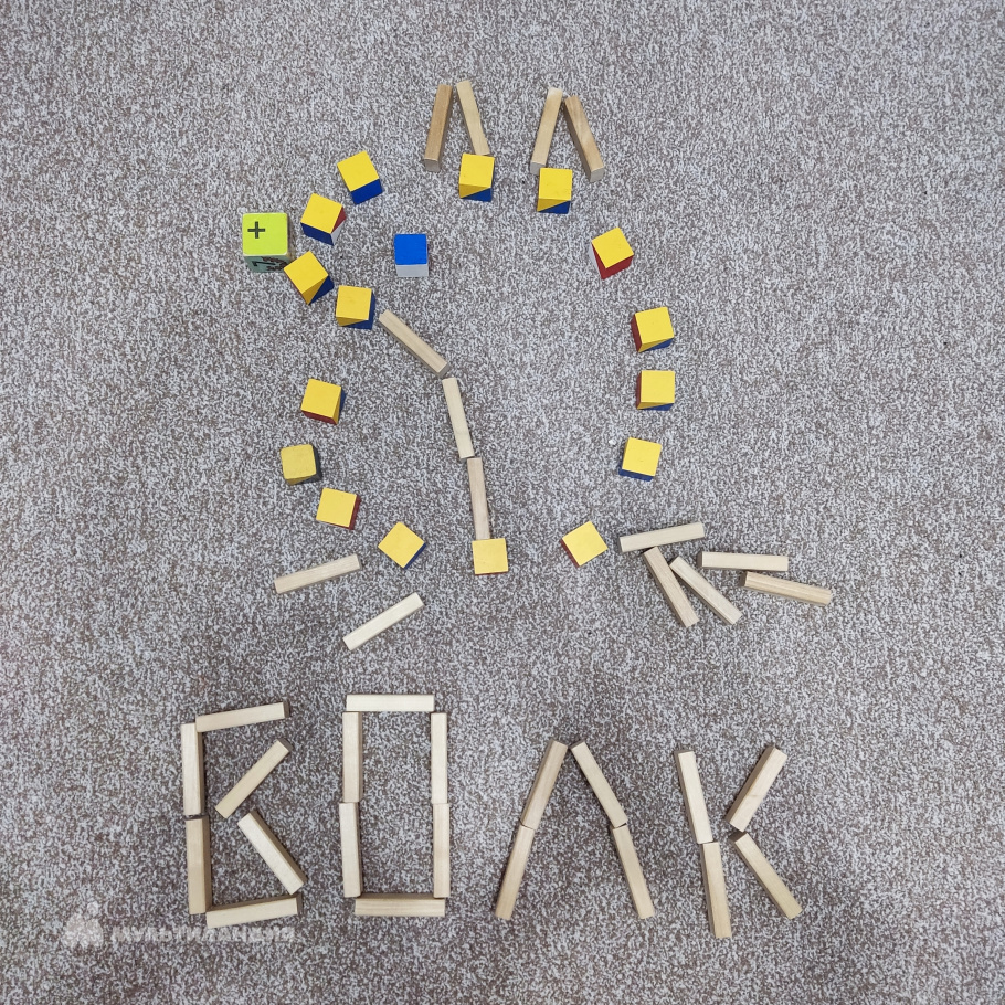 Захаров  Евгений 