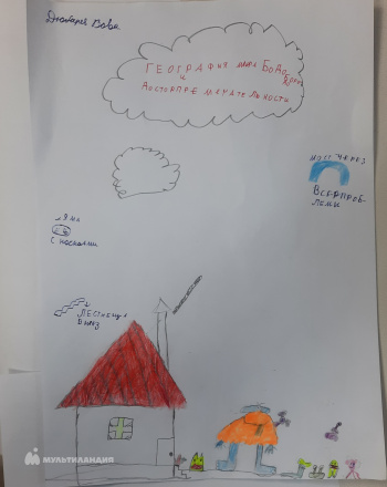 Дюбарев  Владимир 