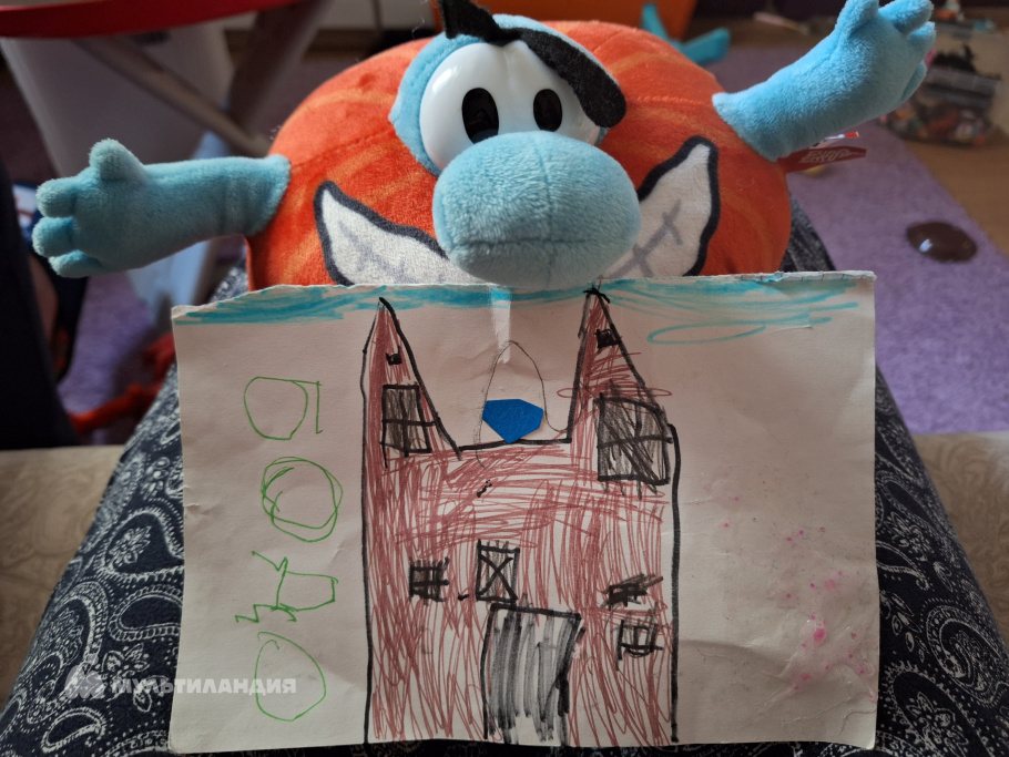 Быстрова  София 