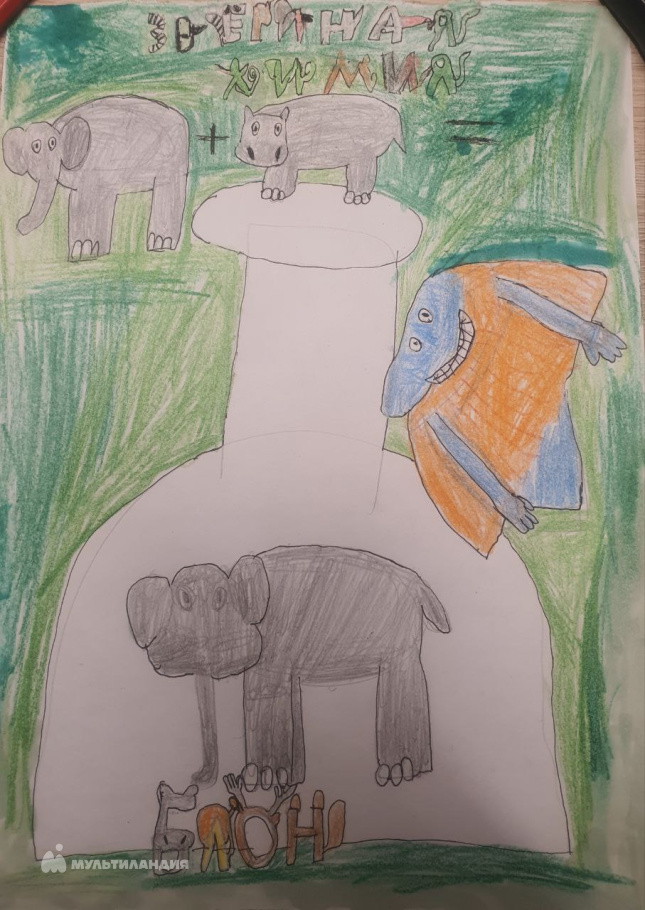 Фролов Михаил