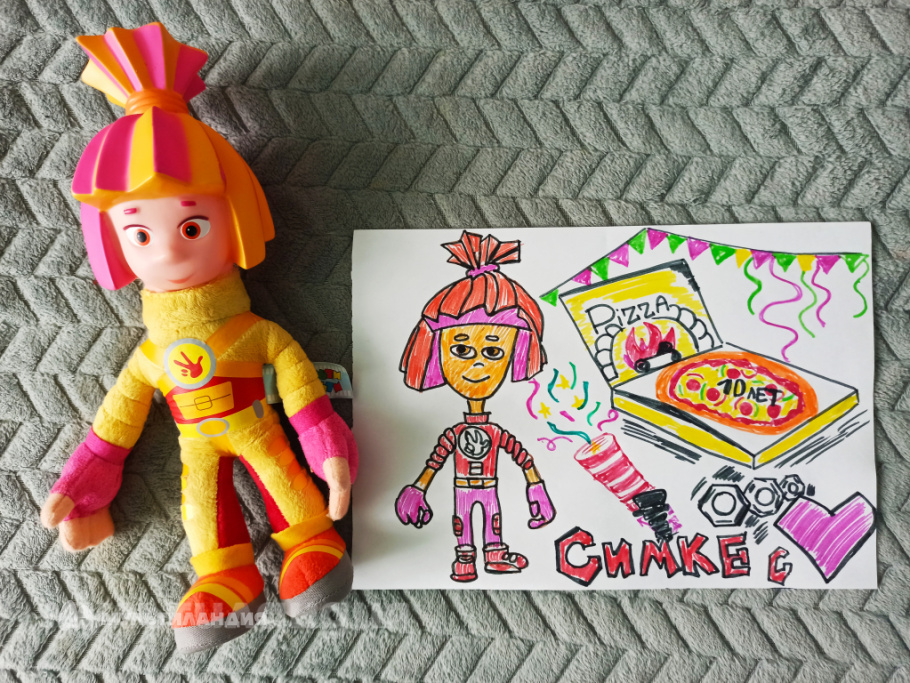 Ульяна Изотова