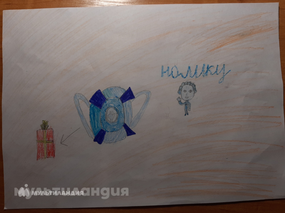 Вика Ахалкаци