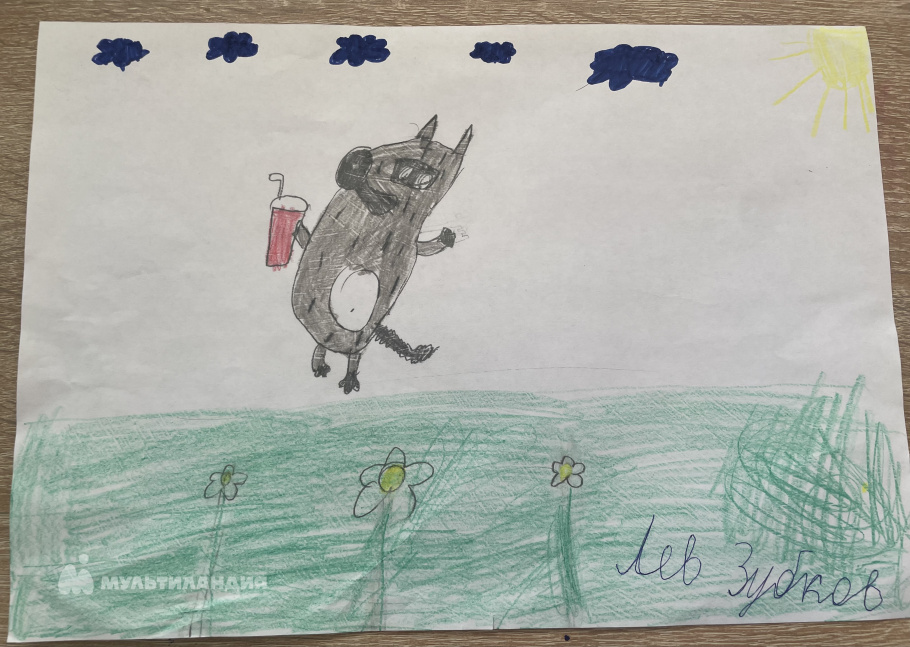 Зубков  Лев 