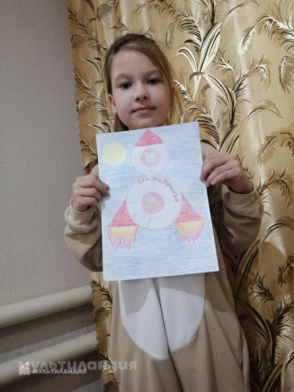 Рысич Алина