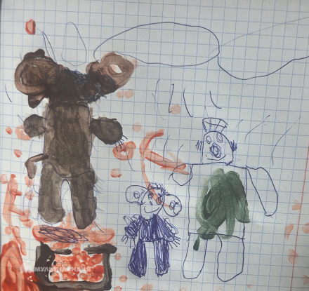 Аминов  Рафаиль 