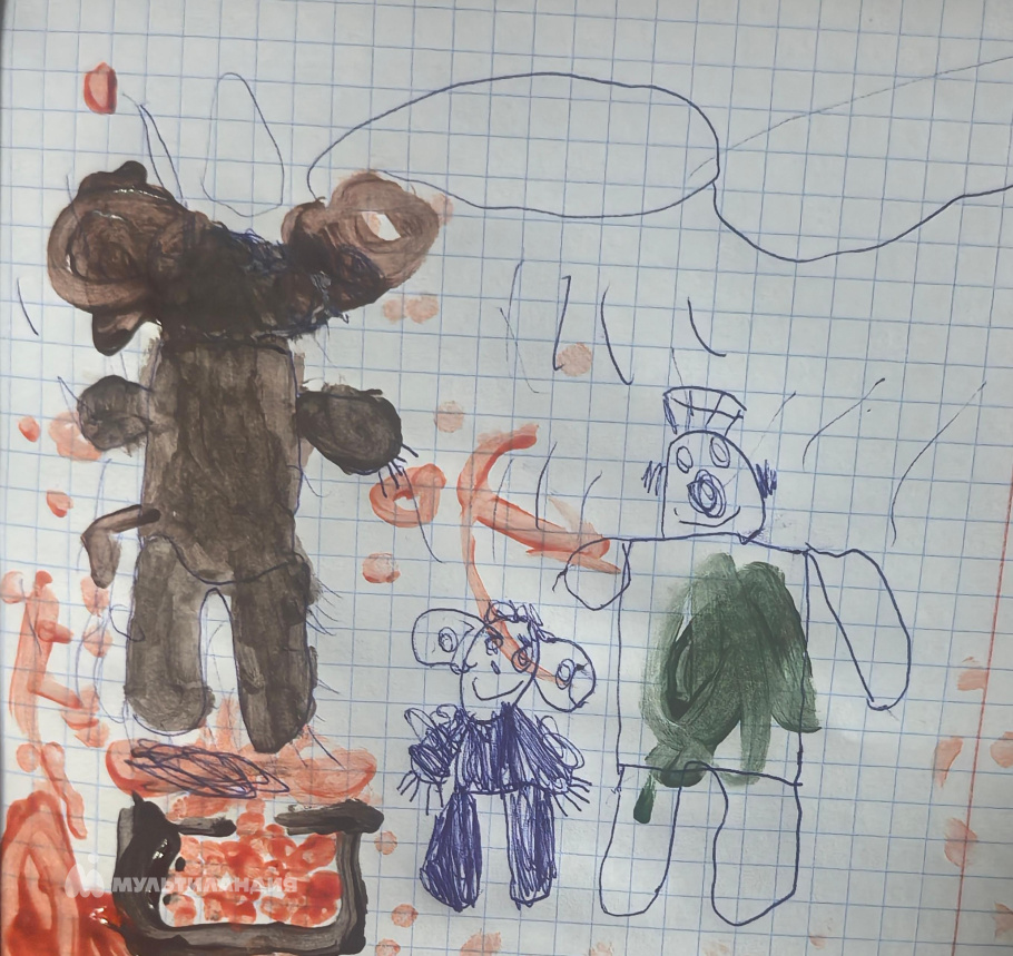 Аминов  Рафаиль 