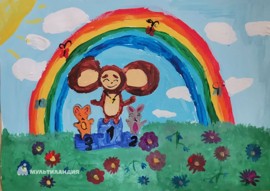 Исавлина  Аэлина