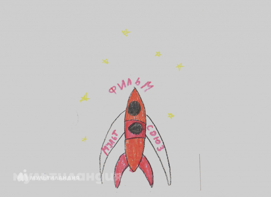 Самороков Семён