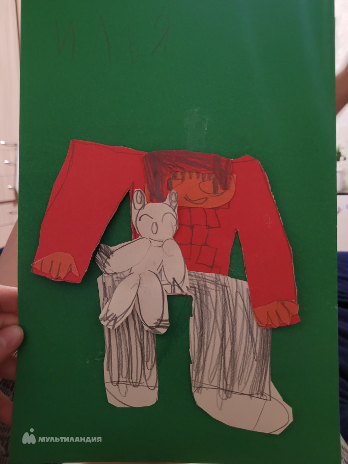 Васютин Илья