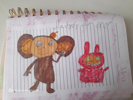 Коновалова Татьяна