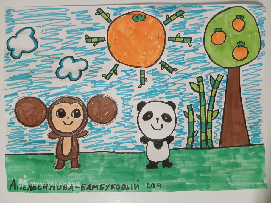 Зехова Варвара