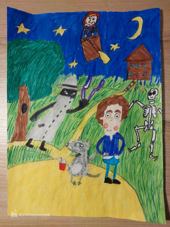 Таскина  Кристина