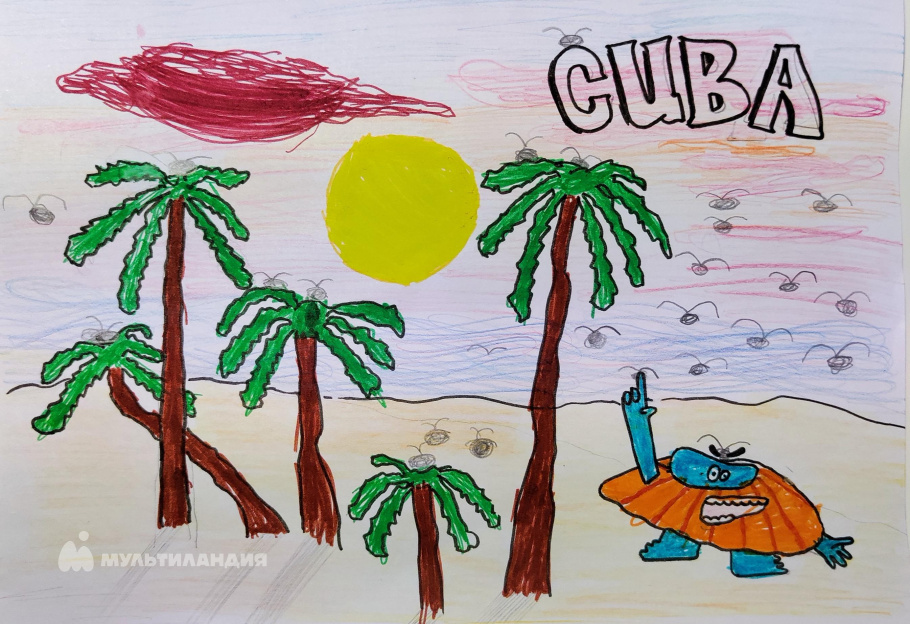 Симонова София