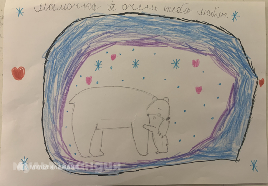 Георгиева София 7 лет