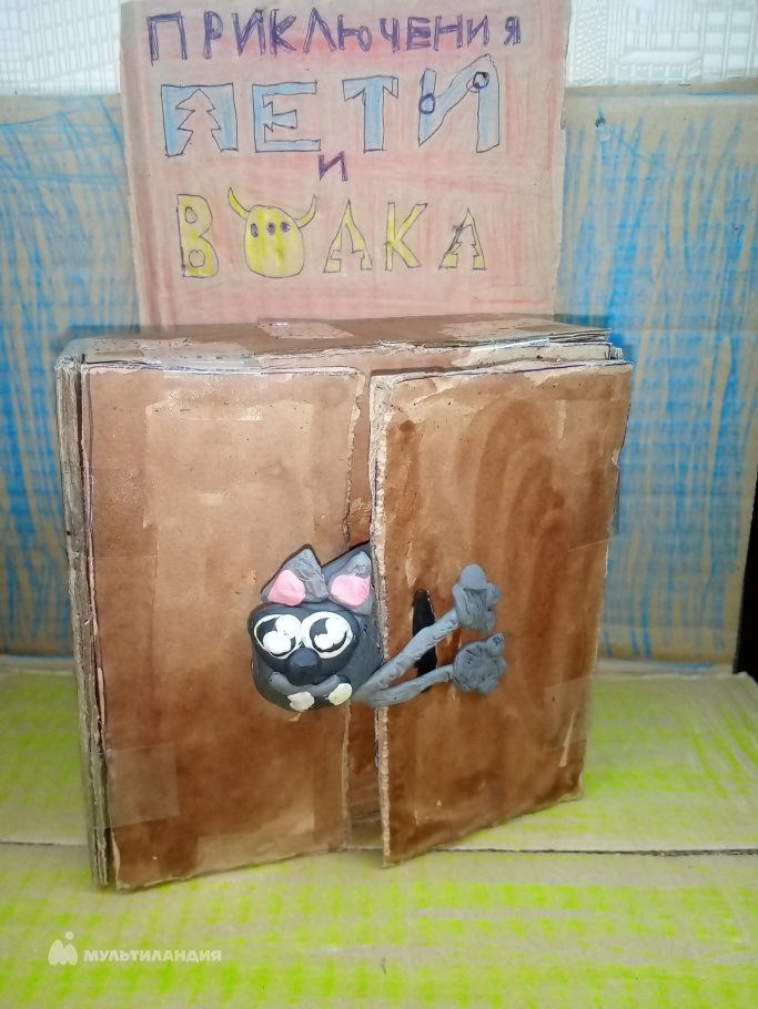 Дикаев Бронислав