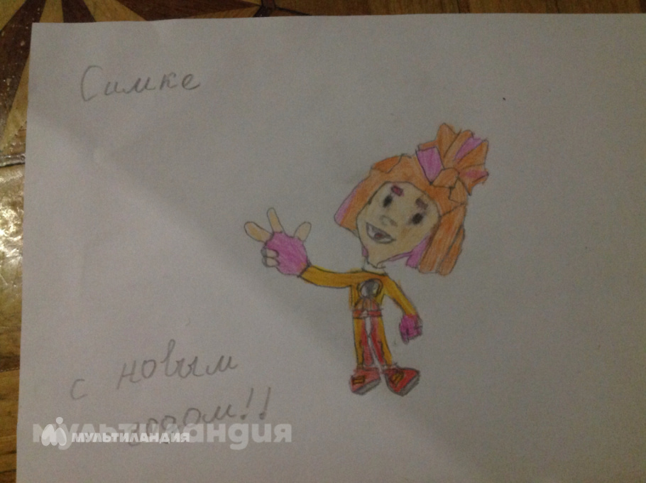 Давид Атабекян