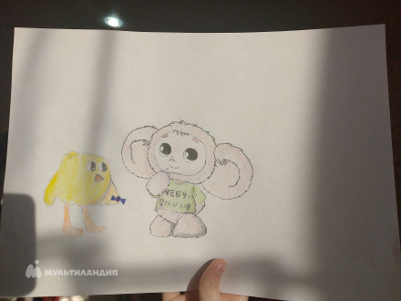 Ракипова  Диана