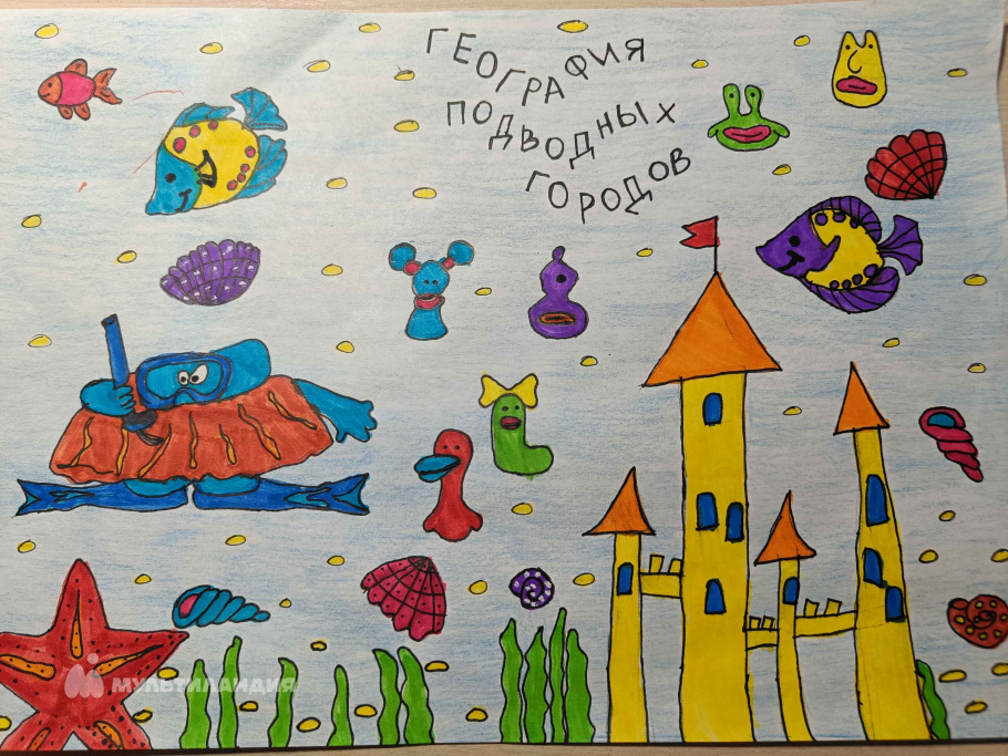 Лабузнова Марина