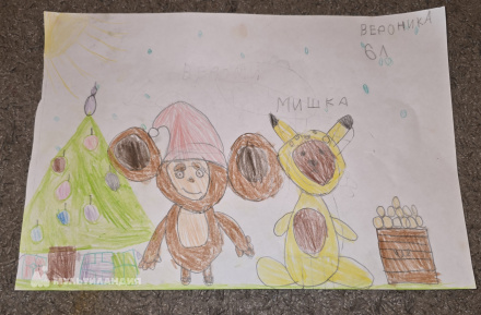 Галицкая Вероника