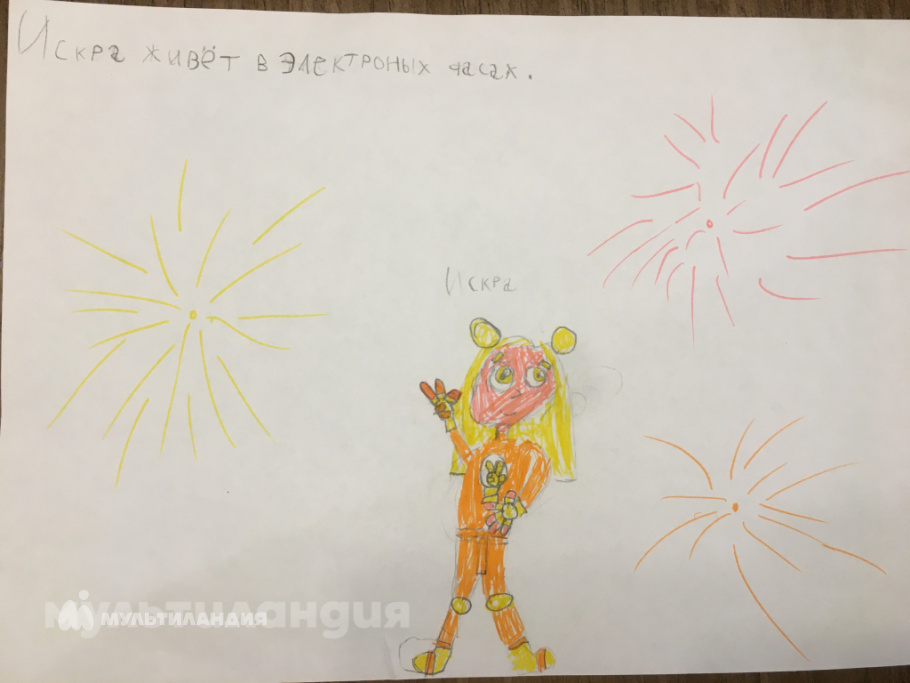 Маргарита Плаксина