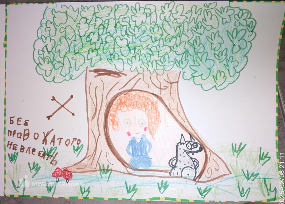 Фёдоров  Степан