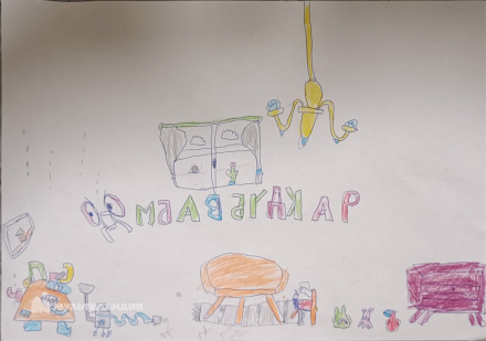 Шведов Демид