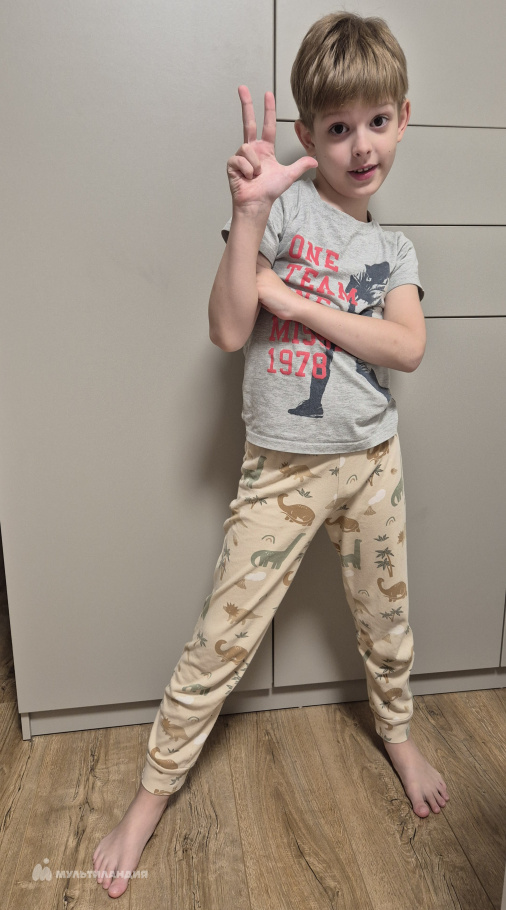 Макаренко  Александр