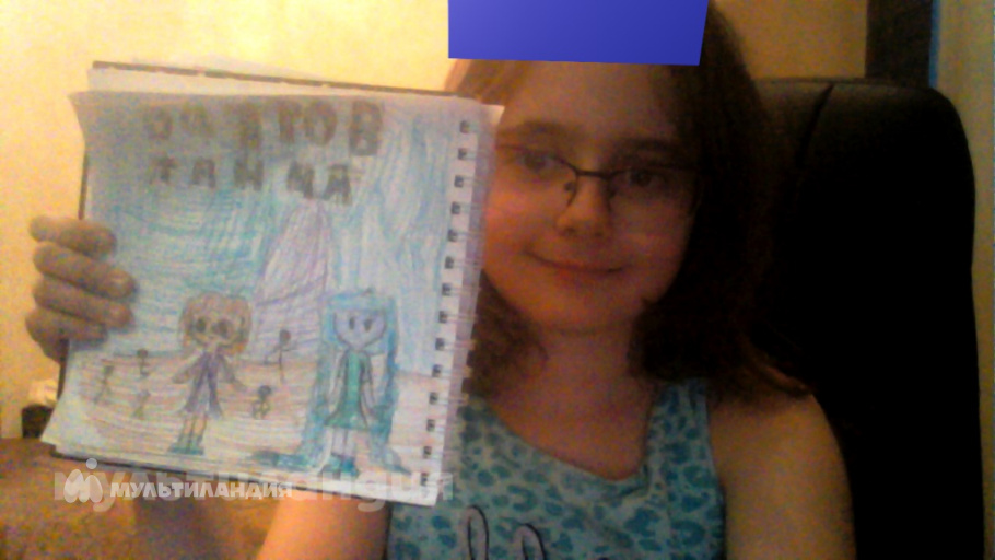 Загребельная Варвара