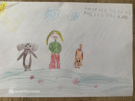 Морозова Полина