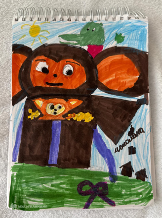 Смольянинов Ярослав