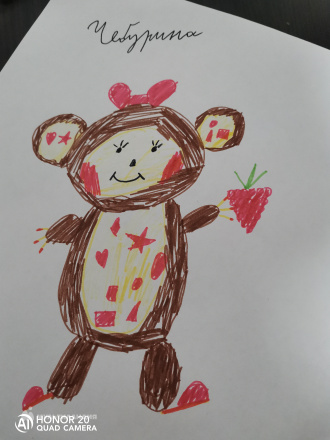 Лобанова Кира