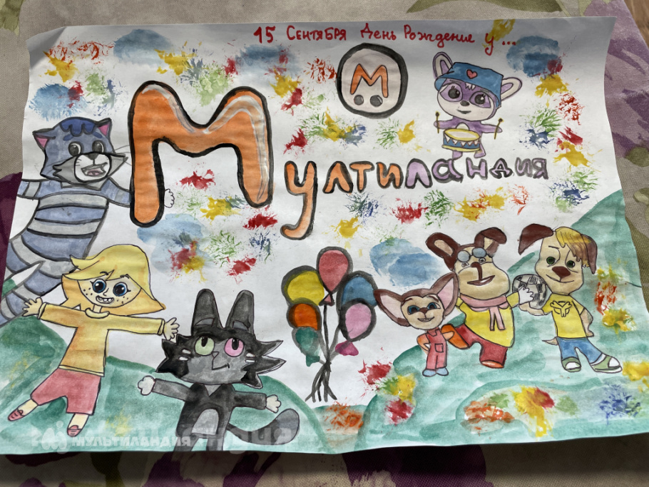 Ариана Залилова