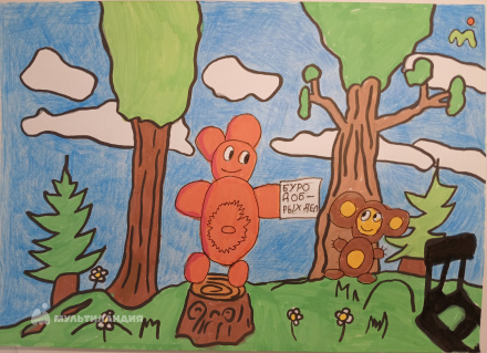 Холин Сергей