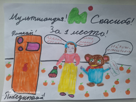 Долгих Анна