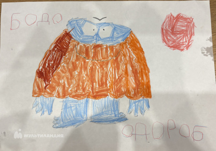 Карапетян  Карина