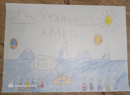 Пичугин Лев