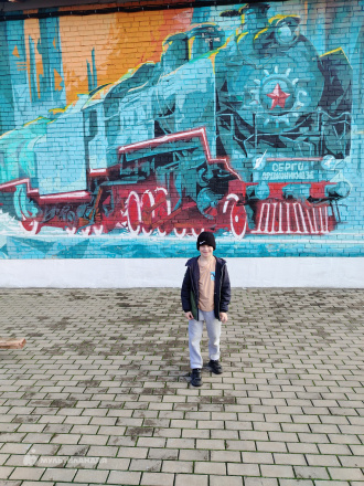 Костецкий  Борис