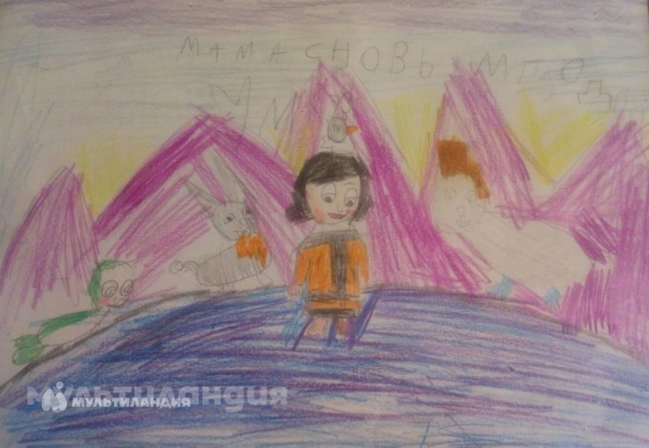 Ушкалова Елизавета