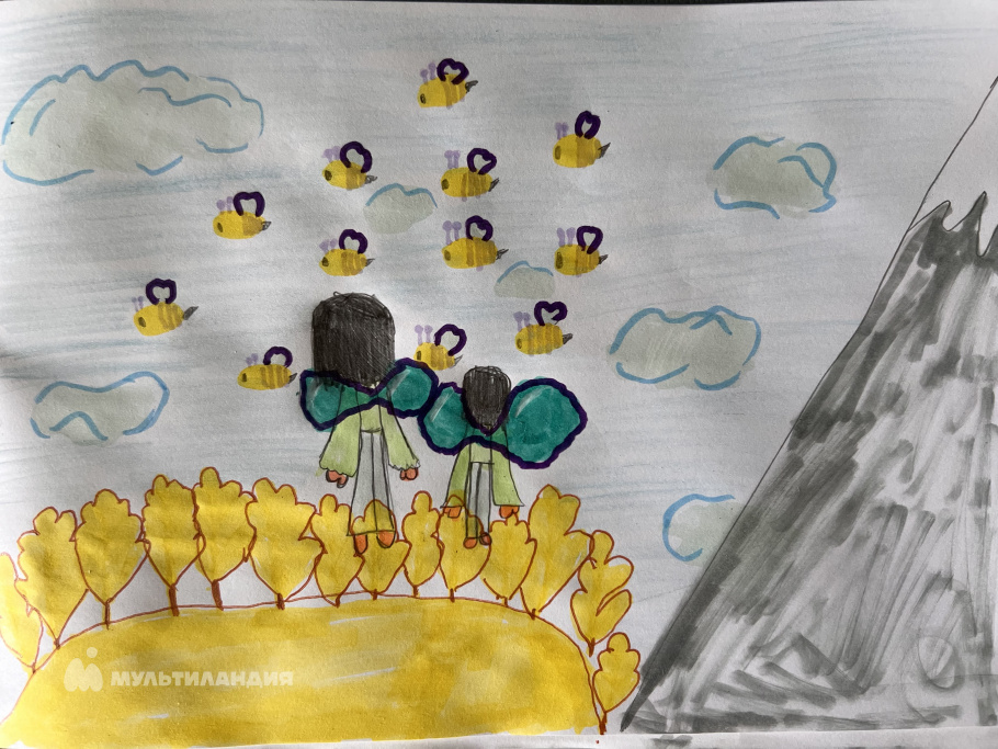 Ребриева Ева