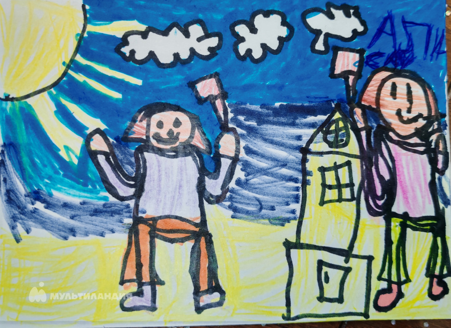 Чолак Алиса